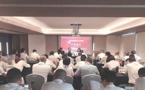 ���ػ�̸����������������