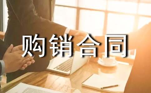 ��ͨ�ã�ҽ���豸������ͬ