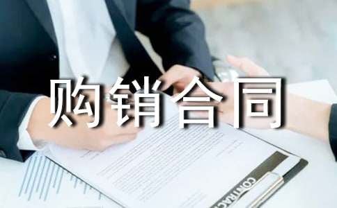 ������ͬ8ƪ(��)