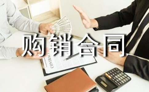 ������ͬ����(9ƪ)