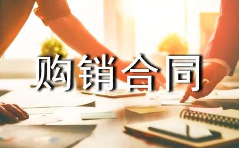 ������ͬ[�ر�6ƪ]