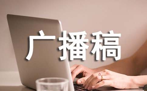 �����㲥��(���15ƪ)