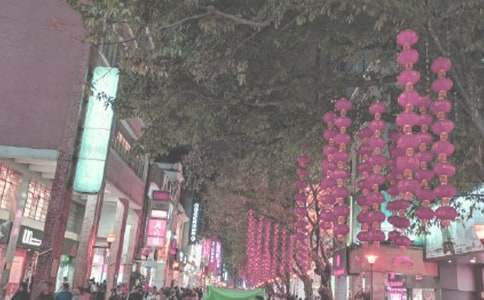 ����㳡��פɽׯ��ǩԼ��ʽ�´�