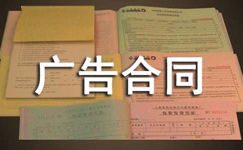 ����ͬ������ʵ��15ƪ��