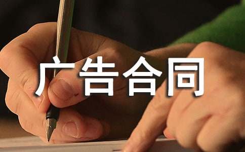 ��վ��������ͬ