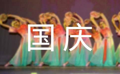 �׶�԰����ڷż�֪ͨ�鷶��