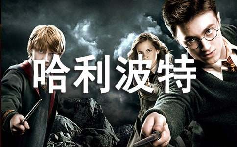 ��������������ħ��ʯ���и�