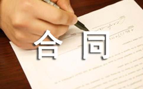 ������ʶ�ƺ�ͬ��ͨ��16ƪ��