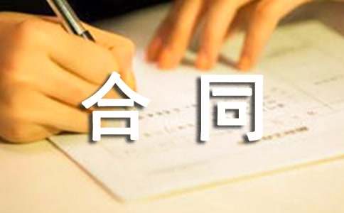 ������ͬ���Ļ��ܰ�ƪ