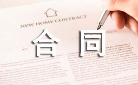 ������ͬ���Ļ��5ƪ