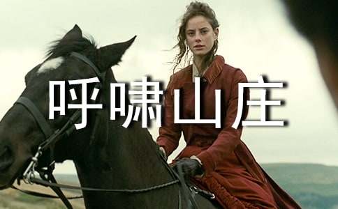 ��Хɽׯ�����ĵü�����2022��ͨ��