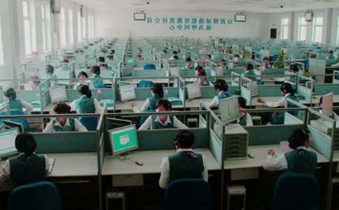 ���ջ���Ա�������չ����ܽ�(5ƪ)