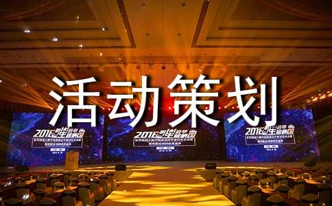 ���Ƽ�������߻���ƪ