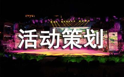 ����߻�������ƪ