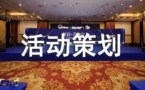 ����߻�