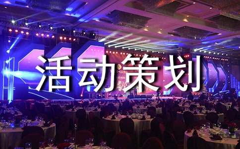 ����߻����Ľ���