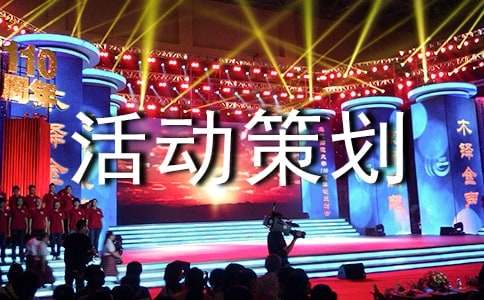 ��ѡ����߻���ƪ