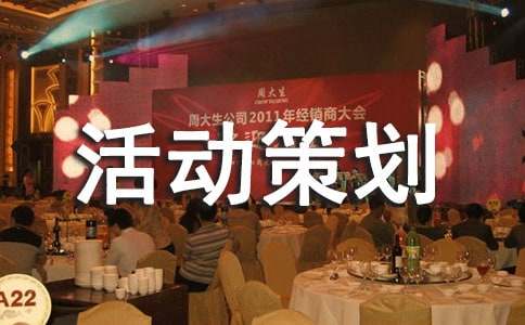 ����߻�ģ������ƪ