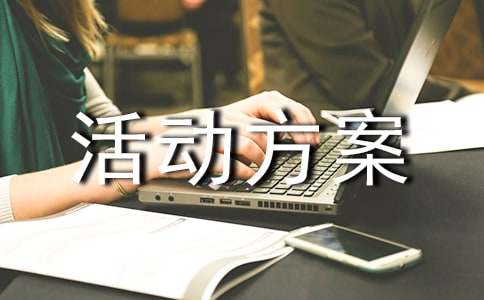 ˫11��װ���������