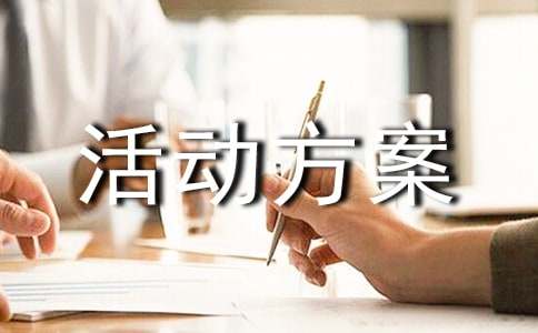 ��ͨ�á����°�ȫ�����»����