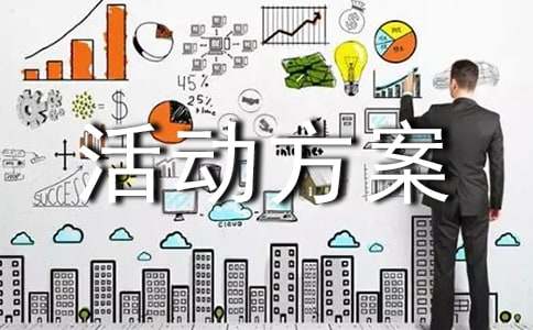 [����]��װ���������15ƪ