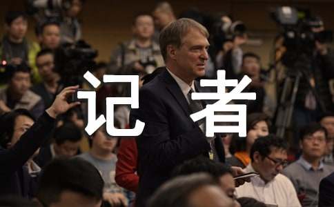 ���ߵ�ʵϰ����6ƪ