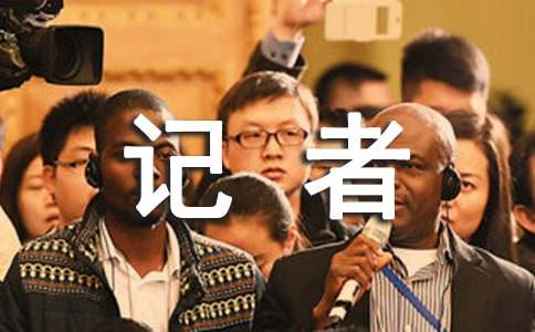 С�����ݽ���(��ѡ15ƪ)