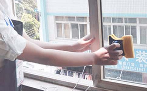 家政服务保证书