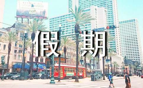 ʵ�õļ��ڰ�ȫ��֤��3ƪ