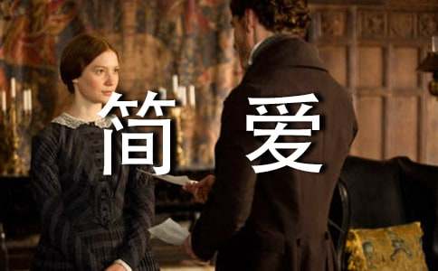 �������򰮶���ʼ�