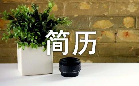 �������ҽ��ܴ�ѧ��