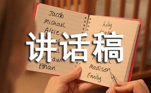 У��У�ͽ�����