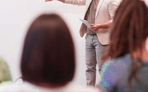 国学讲座心得体会