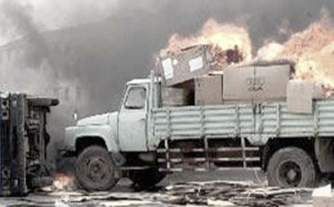 ��ͨ�¹ʸ���������ͨ�á�15ƪ��