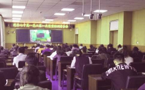 中学教务处工作计划