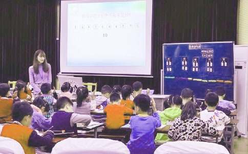 《赶海》教学设计