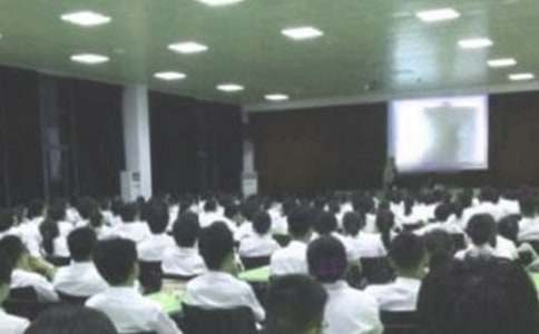 ������ҵ������Ƹ�ݽ���