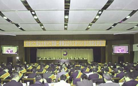 ����Ʒ����Ƹ�鳤�ݽ���4ƪ