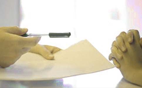 ��ҵ����ҵ�����᳣ܽ��[3ƪ]