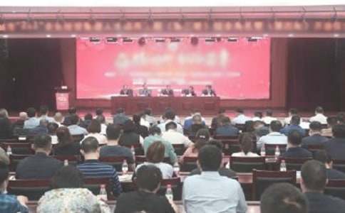 ��ҵ��ѵ��������ݽ���