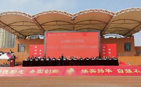 У����ѧ���񽲻�������