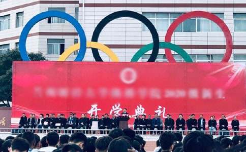 2023����ѧ�ڿ�ѧ���񽲻���ͨ��