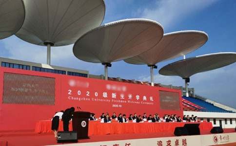 开学典礼新生代表发言稿15篇