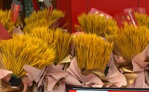 商场新店开业广播稿9篇