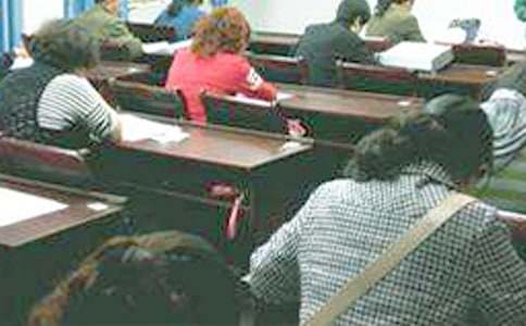 高考考生考试承诺书(14篇)