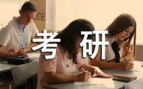 ������ʷѧ��ϰ֪ʶ��֮�й��Ŵ�ʷ