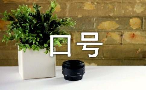 ������ҵ�ںźϼ�10ƪ