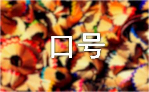 ������ҵ�ں�(15ƪ)