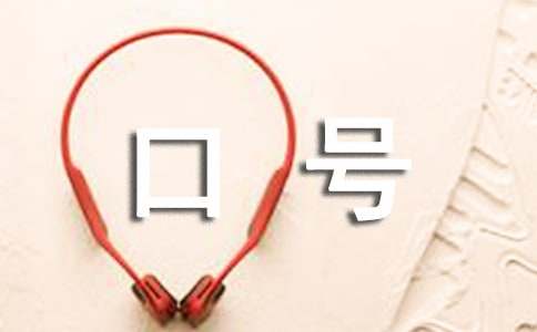 ������ҵ�ںž�ѡ15ƪ