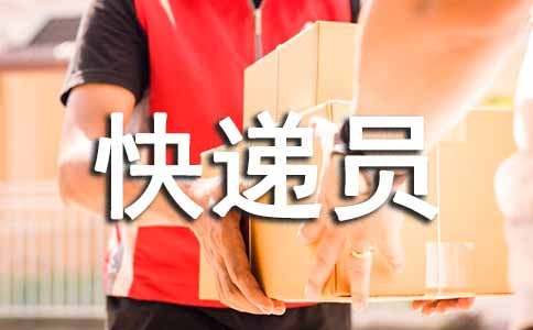 ���Աʵϰ����